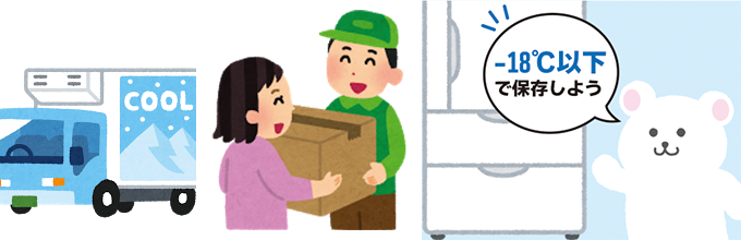 業務用桜えびの解凍方法
