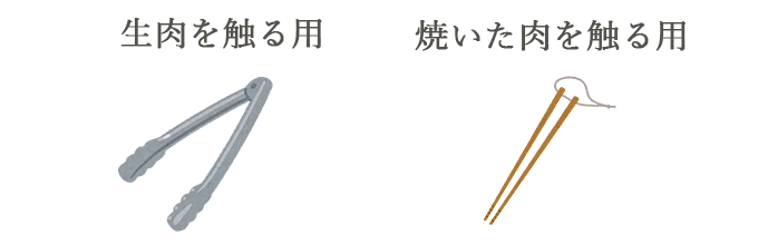 桜エビ挿絵②_食中毒を防ぐ為にはBBQ花見