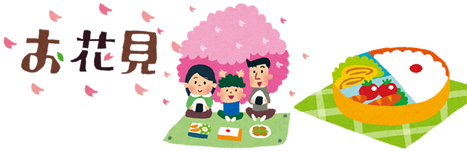 桜エビ挿絵③_食中毒を防ぐ為にはBBQ花見